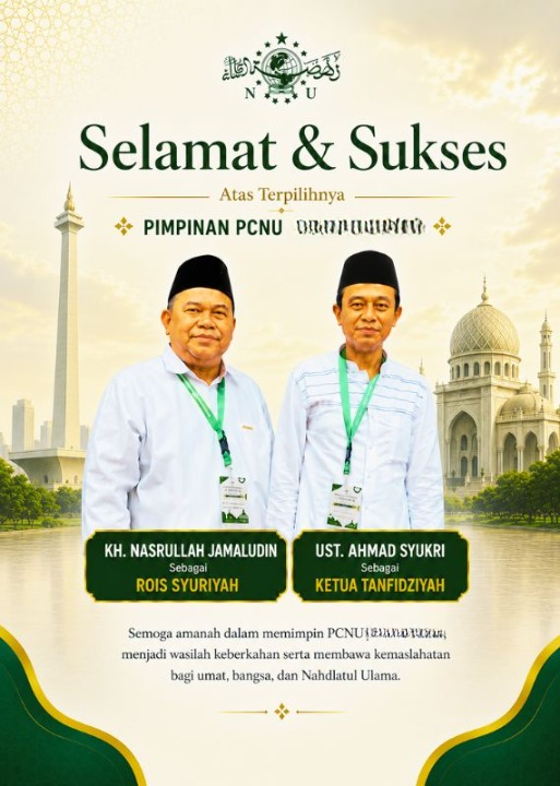 PWNU  Pengurus Wilayah Provinsi Gorontalo Rois Syuriyah KH Nasrullah Jamaludin dan Ketua Tanfidziyah Ust Ahmad Syukri