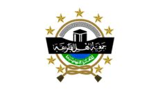 Dokumentasi khidmah PWNU Pengurus Wilayah Provinsi Gorontalo tiga