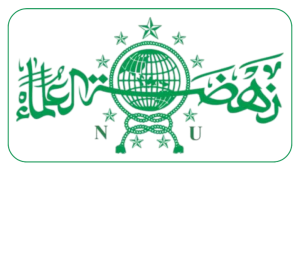 Logo PWNU Pengurus Wilayah Provinsi Gorontalo